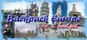 Backpack Europe Homepage